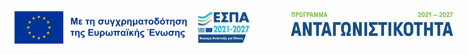 Αφίσα εκδήλωσης